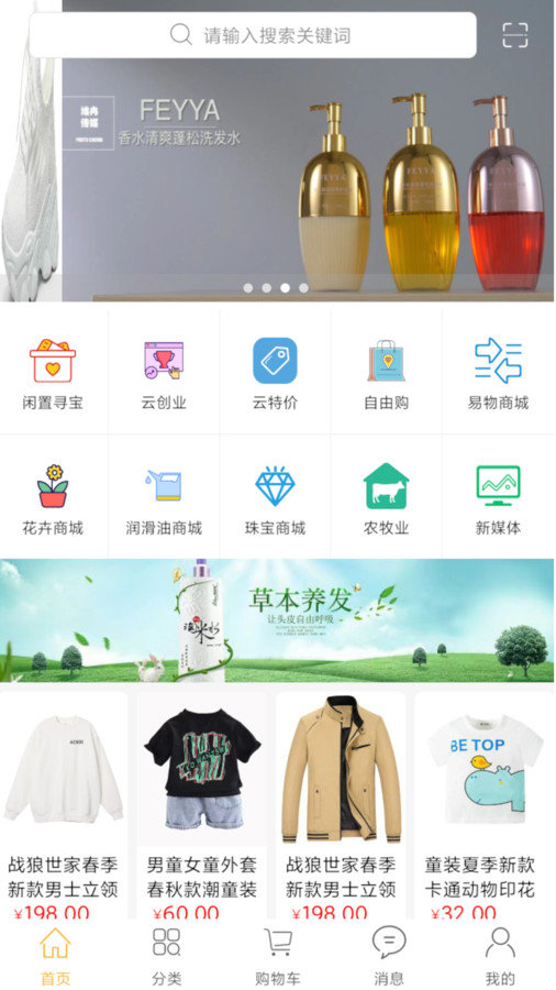 豆易焕.jpg