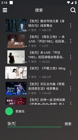 轩哥音乐.jpg