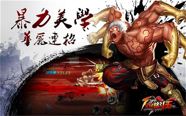 超级冒险英雄.jpg