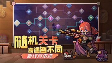 无序次元2024最新版(2)