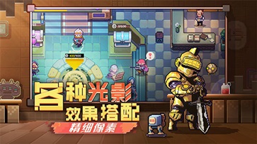无序次元2024最新版.jpg