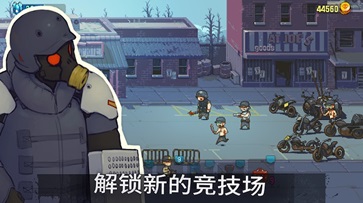 死亡突围僵尸战争4.1.6内购版(2)