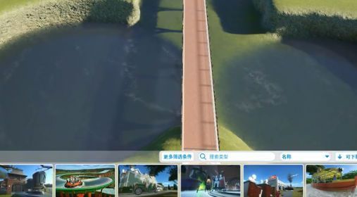 小小梦想乐园(2)