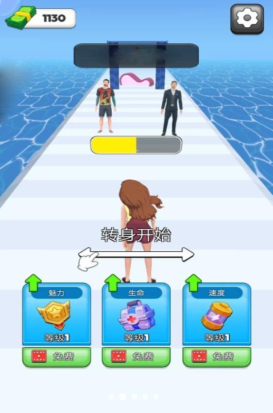 我是大模特.jpg