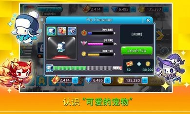 寿司烹饪王中文版(1)