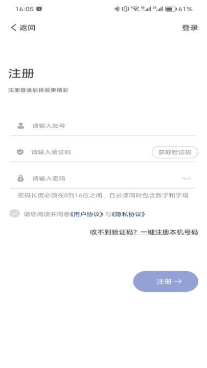 有人云观(2)