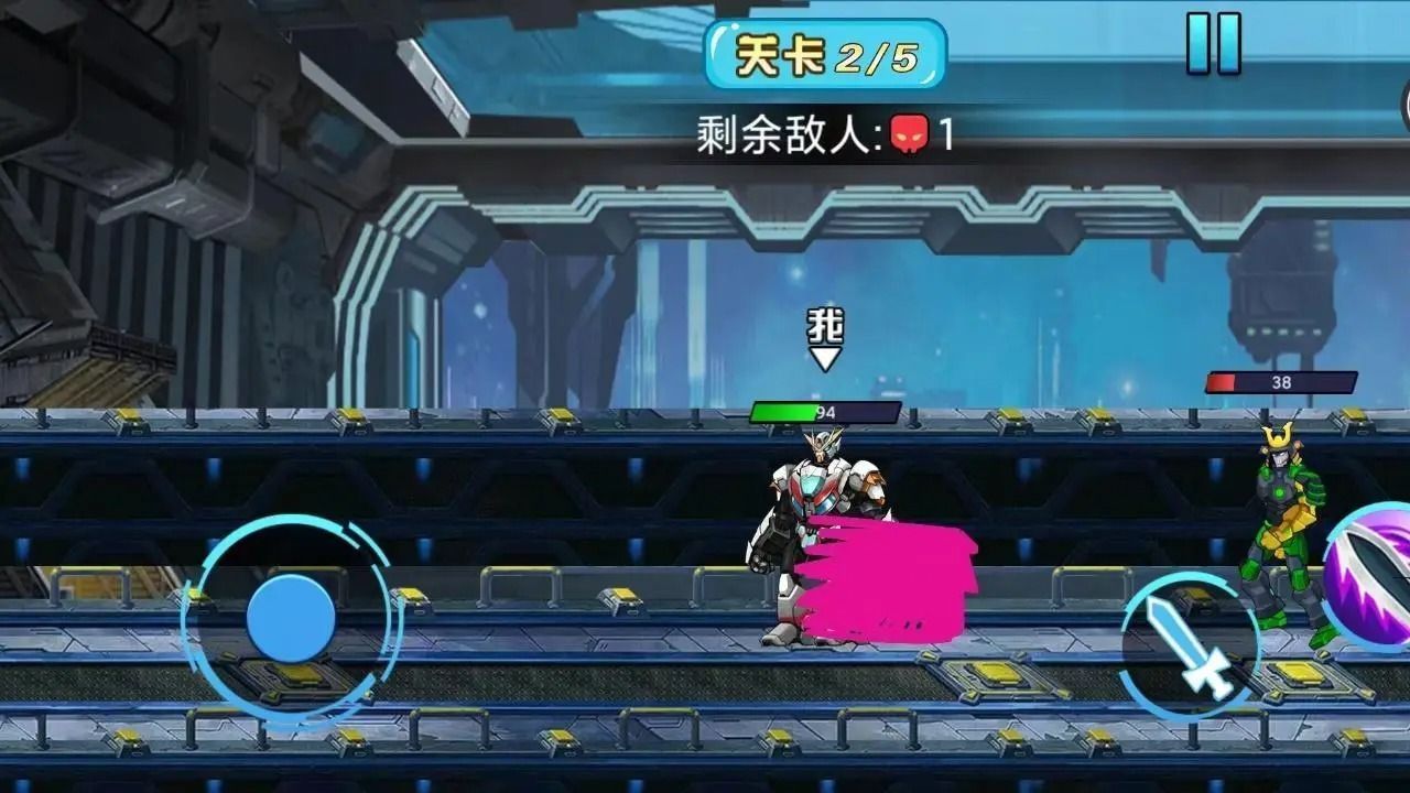荣耀决战(2)