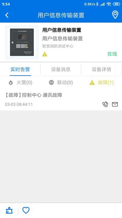 六瑞云(3)