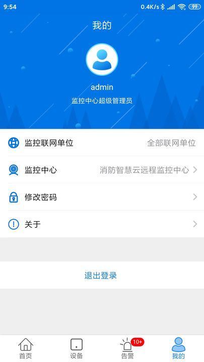 六瑞云.jpg