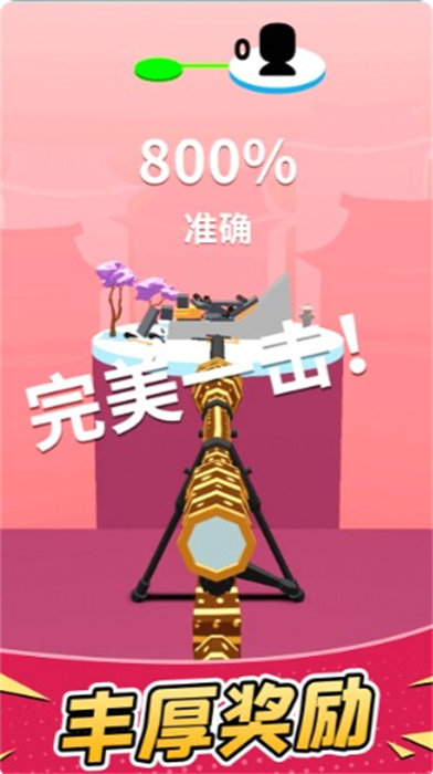 我为狙击狂.jpg