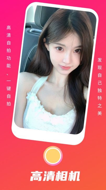 野花谷相机(4)