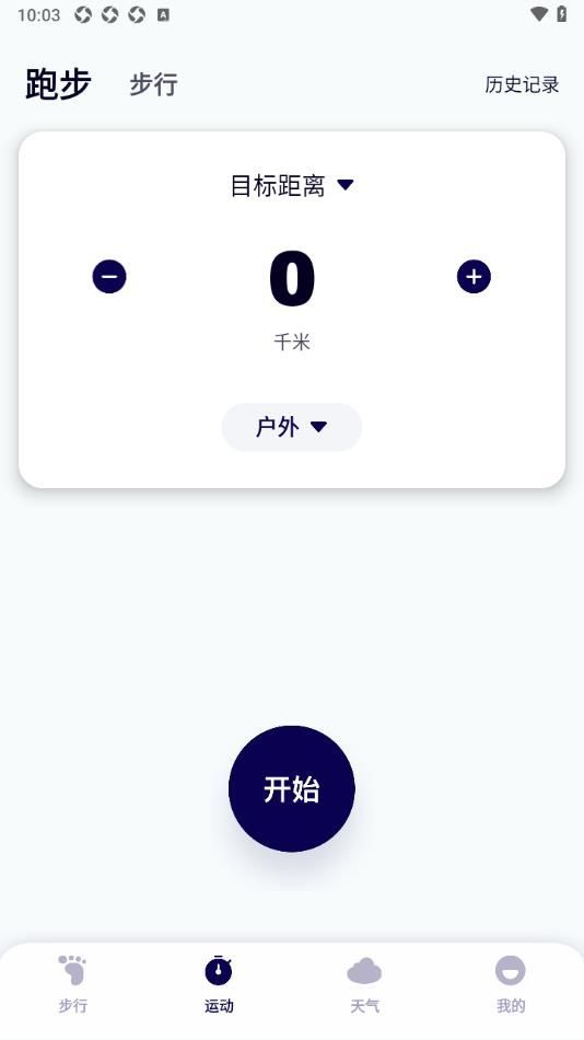关环助手(2)