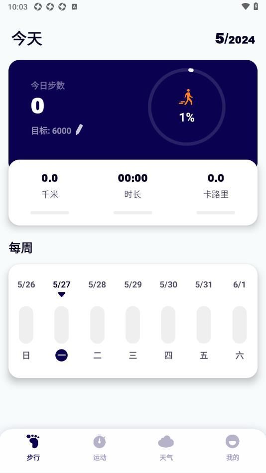 关环助手.jpg