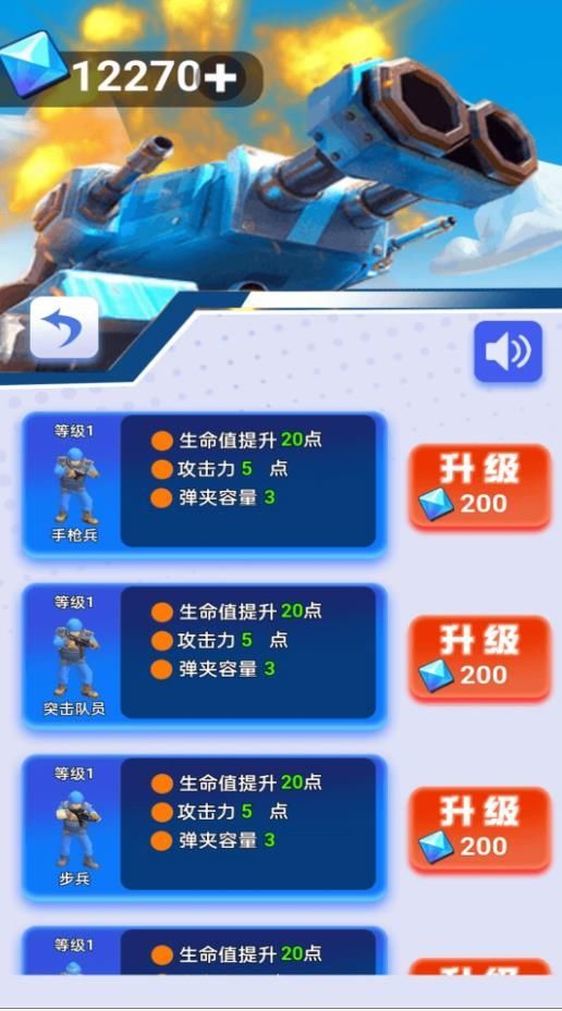 双人冰火大作战.jpg