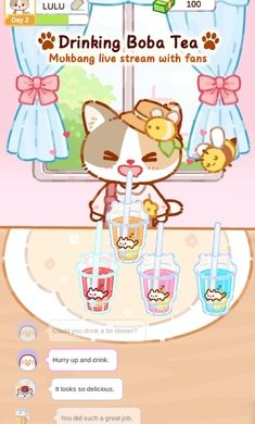 珍珠奶茶大师.jpg