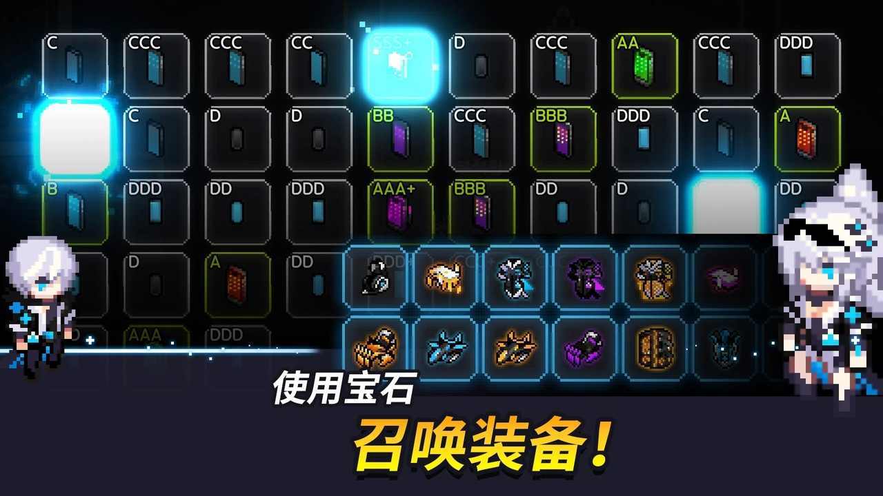 超能力者养成(1)