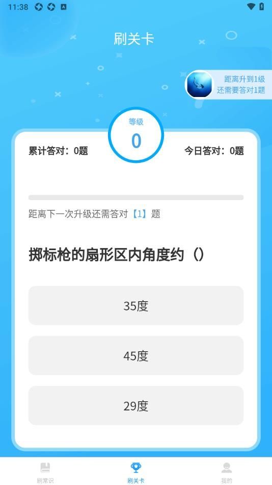 霁月乐看.jpg