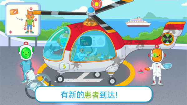 治愈庭院.jpg