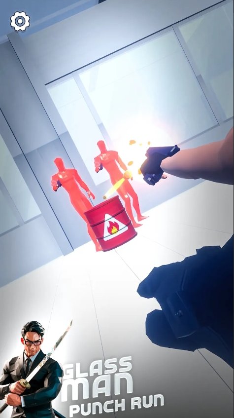 玻璃人射击逃亡.jpg
