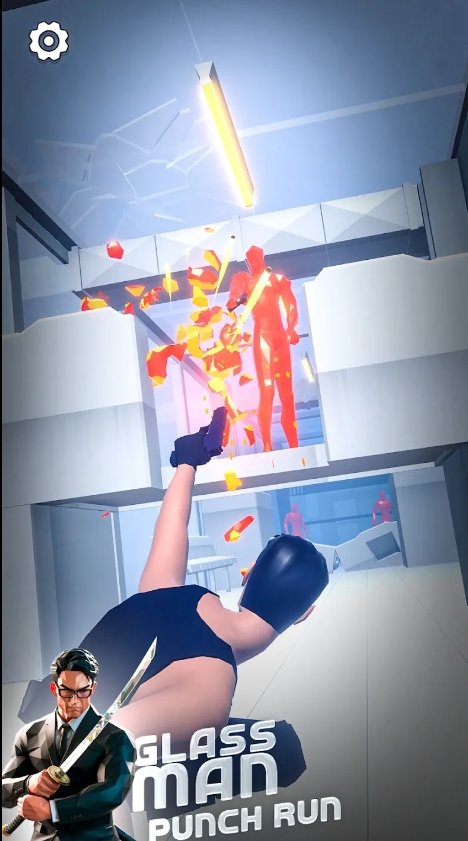 玻璃人射击逃亡.jpg