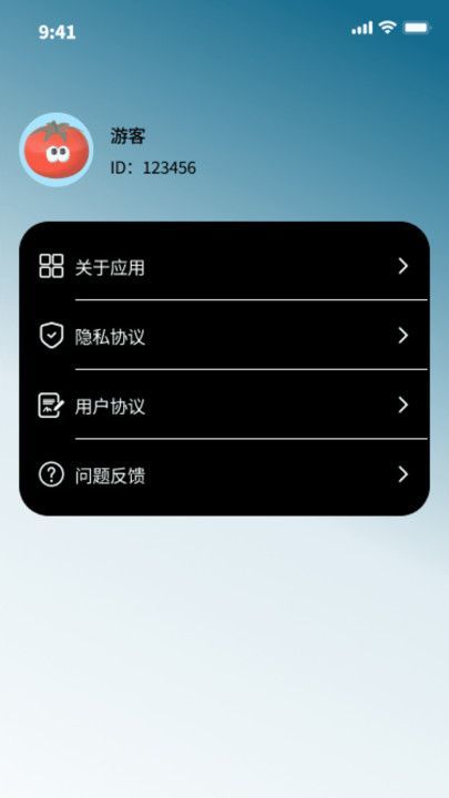 卫达流量.jpg