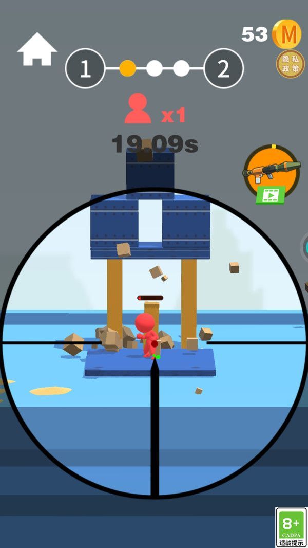 狙击神射手.jpg