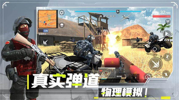 战地现代战争.jpg