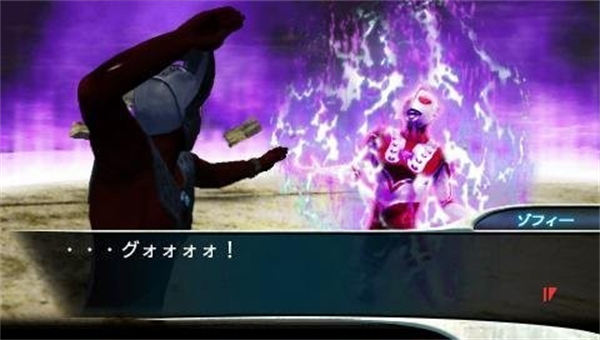 奥特曼格斗进化0大招版(1)
