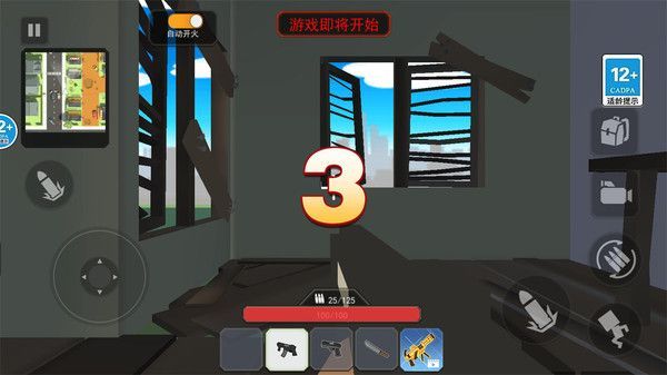 一命狙击.jpg
