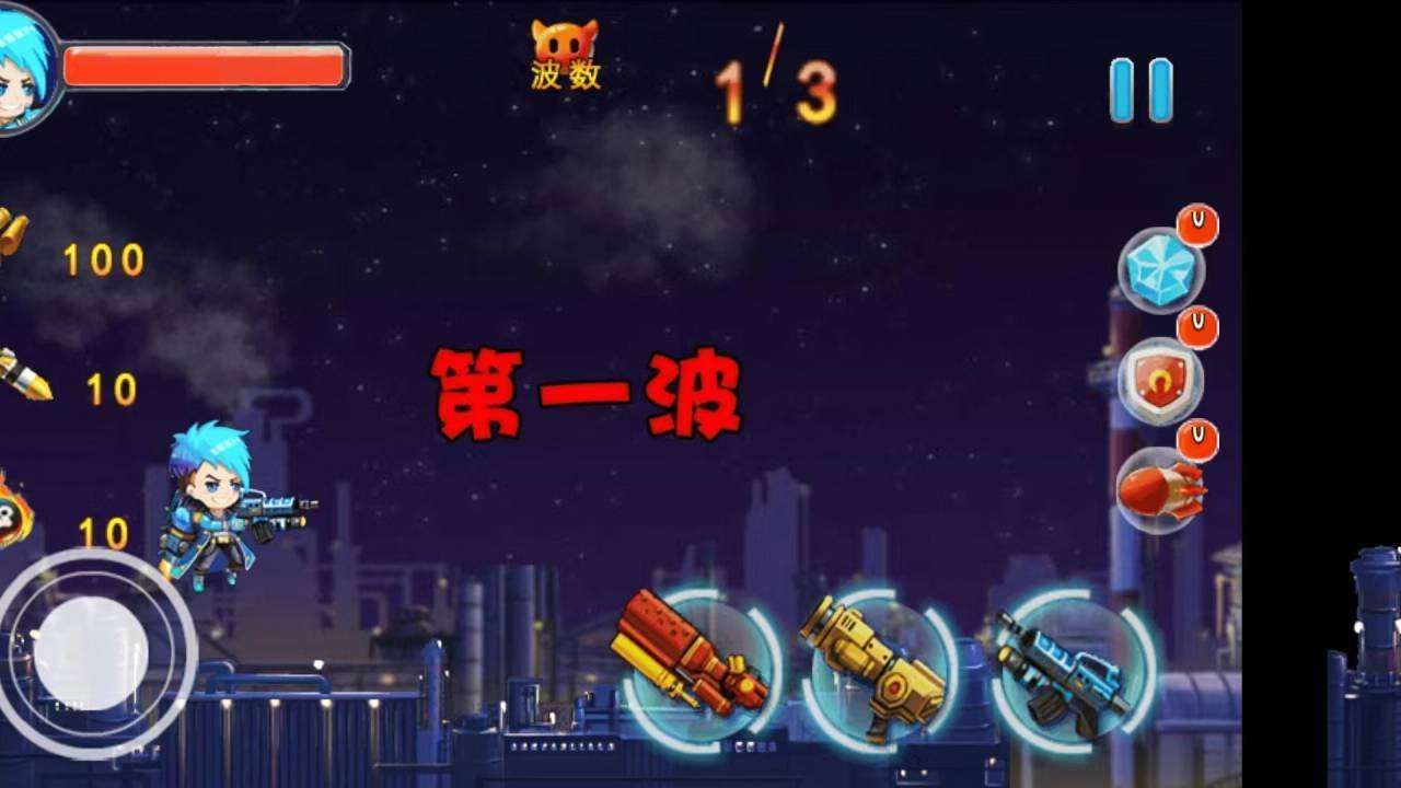 躺平枪手大作战.jpg
