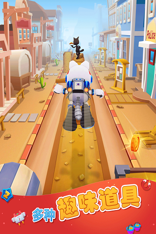 加菲猫酷跑1.3.0(1)