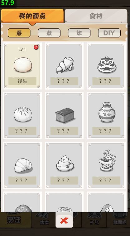 我的摆摊日子.jpg