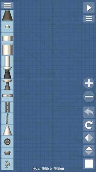 航天模拟器1.8.5.3逃逸塔版(2)