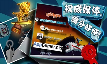 滑雪大冒险手表版apk.jpg
