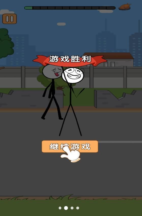 火柴人搞笑逃亡记暑假篇.jpg