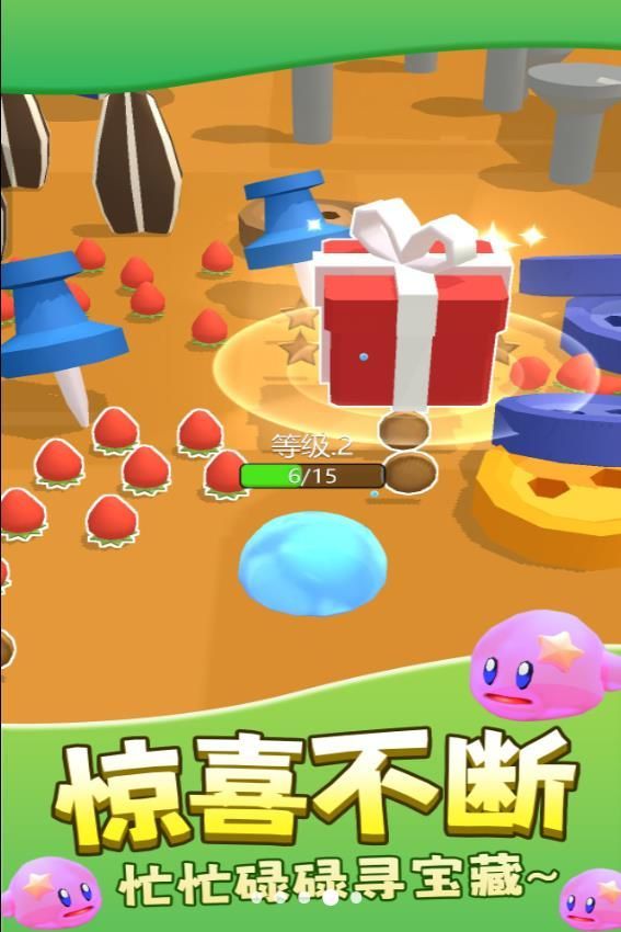 减压史莱姆模拟器(1)