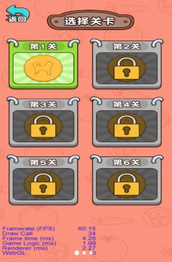 超级减压模拟3.jpg