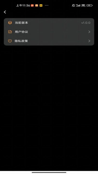 数智算盘(2)