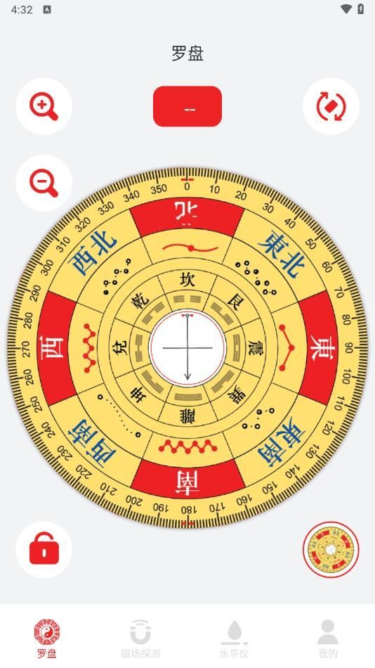 实况罗盘指南(2)