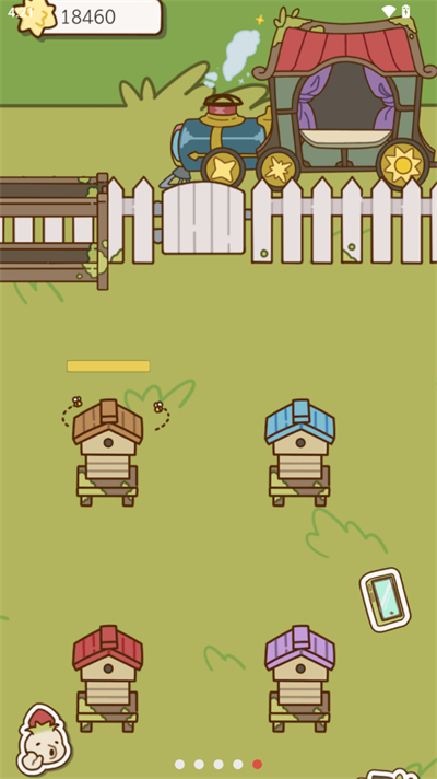 奶茶的故事中文版.png