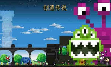 迷你骰子地牢汉化版(3)