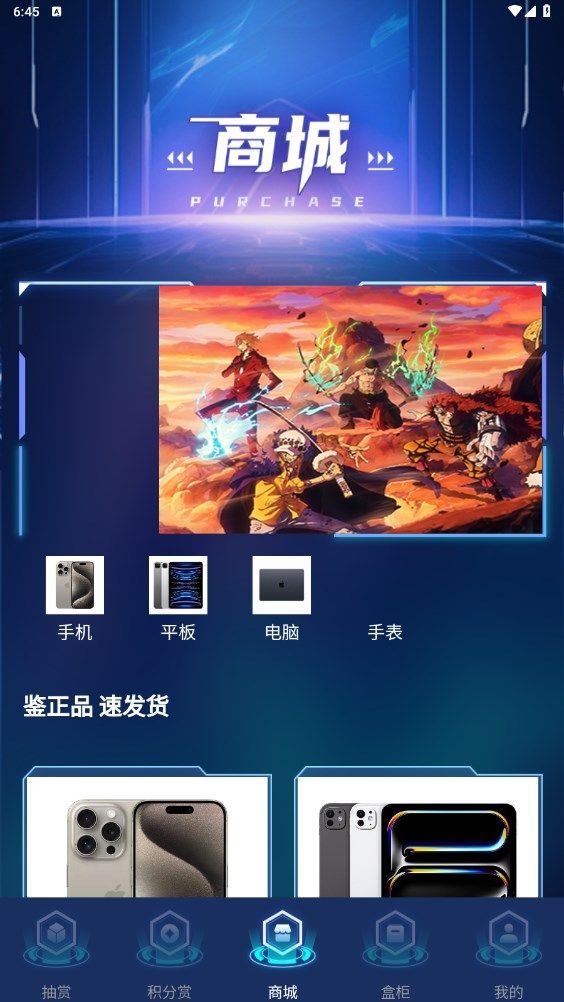 佰库.jpg