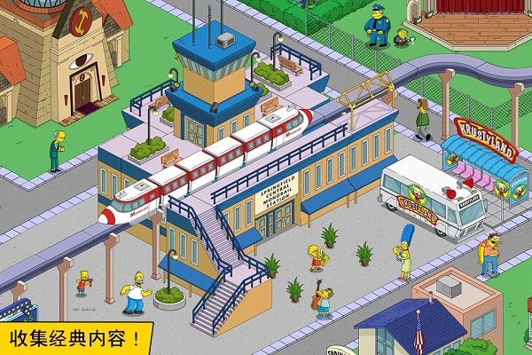 辛普森一家游戏(2)