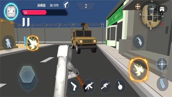 拯救甜瓜派对.jpg