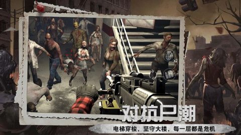 英雄前线(1)