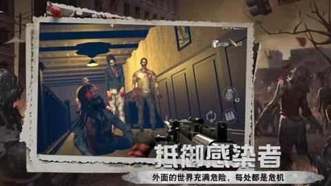 英雄前线(2)