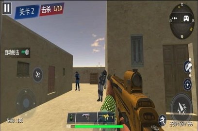 绝地枪战王者.jpg
