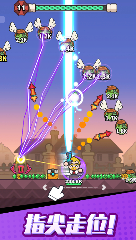 打爆丧尸城.png