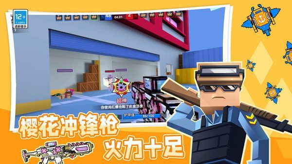 模拟战地乱斗(3)
