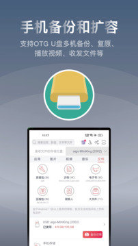 快牙旧版(1)